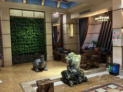 -浣溪沙富硒温泉