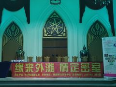 -梅园婚恋·婚姻介绍