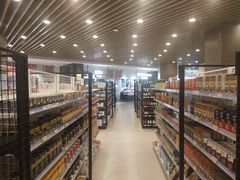 -味莱精品超市(夏都小镇新舍汇店)