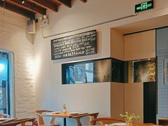 -La Strada(安福路店)