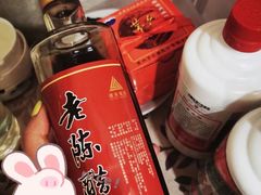 -潞安酒店(宁国路店)