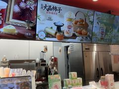 -DQ·蛋糕·冰淇淋(新世纪6F店)