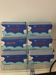 -四川米兰柏羽医学美容医院