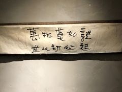 -时光花园(白鹭洲店)