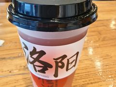 -老雒阳面馆·水席·洛阳菜(偃师店)