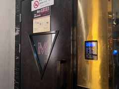 -音乐派KTV(扬州三盛店)