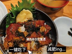 -Tuna maki寿司(园区永旺店)
