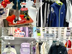 -洋洋广场(南街店)