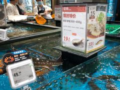水产区-盒马鲜生(皇庭广场店)