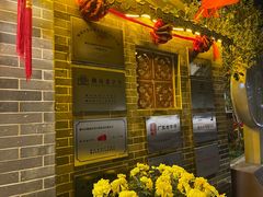 -周大娘牛乳(旧寨古村总店)