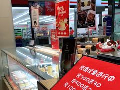 -西村叔叔的店(黄岛青医附院店)