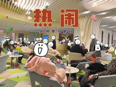 -黑马眼科·近视手术
