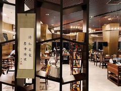 -胥城奥灶面·面之府(书香世家月亮湾酒店)