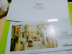 -成都濑川外国语学校