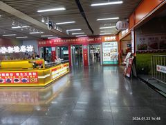 -连城·新天地(福华一路店)