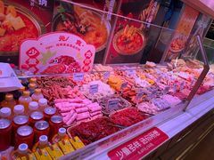 -福客麻辣烫·现炒麻辣香锅(印力中心店)