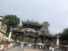 -青城山