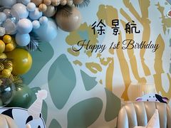 -广州奥园喜来登酒店