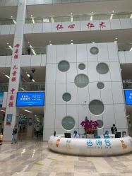 -深圳市宝安区妇幼保健院