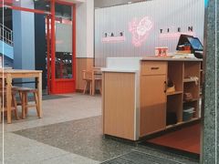 大堂-塔斯汀中国汉堡(中骏世界城)