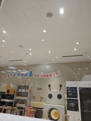 -超级奈尔宝SUPER NEOBIO(杭州星光店)