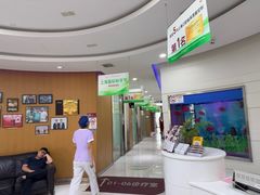 -雅悦齿科(顾村公园店)