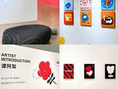 -杭州宝龙艺术中心