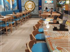 大堂-渔米丰·广府鱼汤米线(光明广场店)