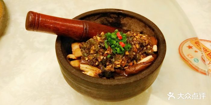 青龙正街饭店(蓉城总店)擂椒茄子图片 - 第815张