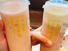 -奈雪的茶(星河城店)