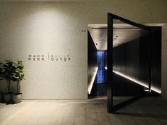 -wann lounge 低温慢煮牛排·清吧