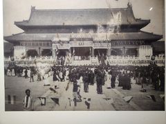 -伪满皇宫博物院