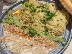 -渝蛙馆(新百店)