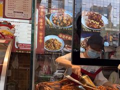 -鑫记婆婆兔·成都特产·兔头手撕兔(太古里店)