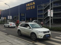 -宜家家居(西安未央商场店)