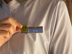 -海底捞火锅(金花路店)