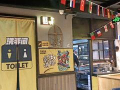 -嘎嘎鸭脑壳(驷马桥店)