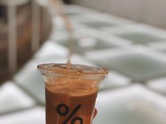 拿铁咖啡-% Arabica阿拉比卡咖啡(武康路店)
