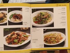菜单-台北楚楚园馅饼粥(虹桥南丰城店)