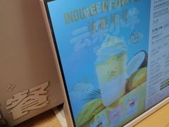 -DQ·蛋糕·冰淇淋(中南城店)