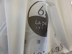-上清·三文鱼鲜寿司(同德店)