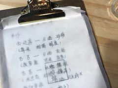 -无牌咖啡&酒馆