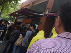 -阿婆油墩子(五里桥路188弄小区店)