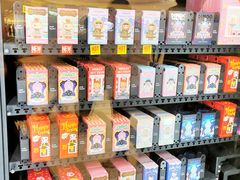 -泡泡玛特POPMART(合生汇店)