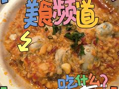 -潮界(虹桥新天地店)