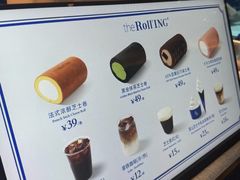 -the Roll'ING手作瑞士卷专门店(卓悦中心店)