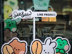 -Seesaw Coffee(苏州中心店)
