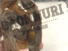 -GAONNURI加温努力(马场店)