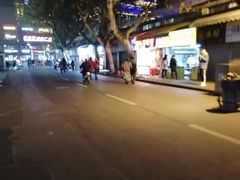 -小路易生煎馆(前进五路店)