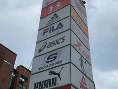 -砂之船奥特莱斯(合肥店)